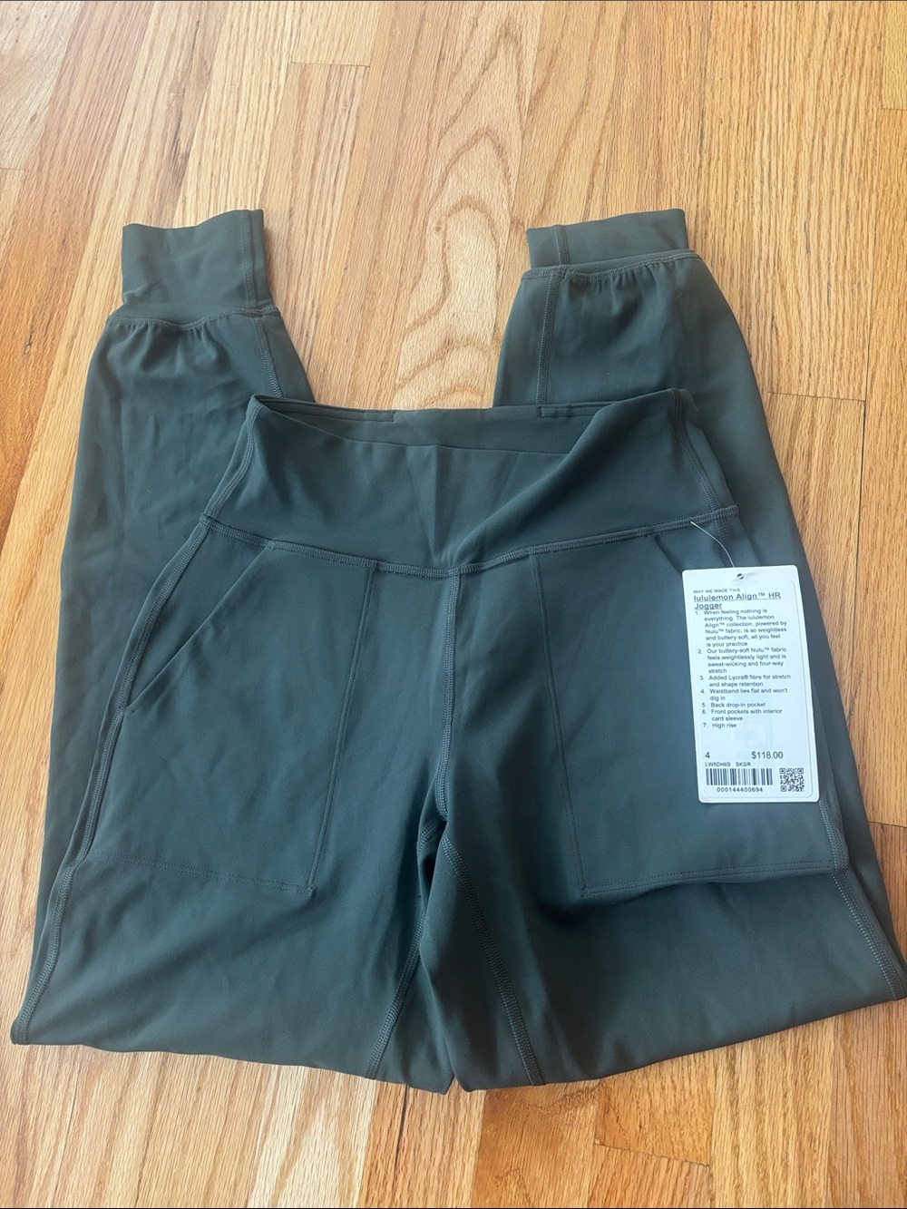 NWT Lululemon High-Rise Athletic Jogger with Pockets - Dark Olive